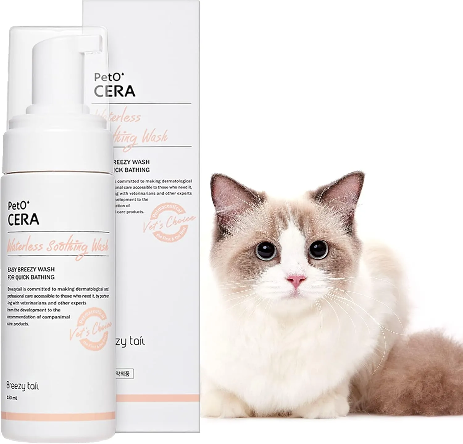 PetO'Cera Waterless Cat Shampoo | Cat Dry Shampoo | No Rinse Foam Wash for Cat | Shorten Bath Time for Cats | Feline Skin & Coat Care | Safe & Easy to Use | 5.07oz
